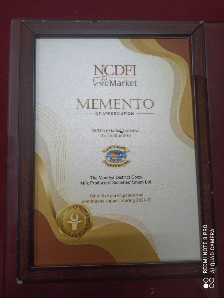 NCDFI Memento