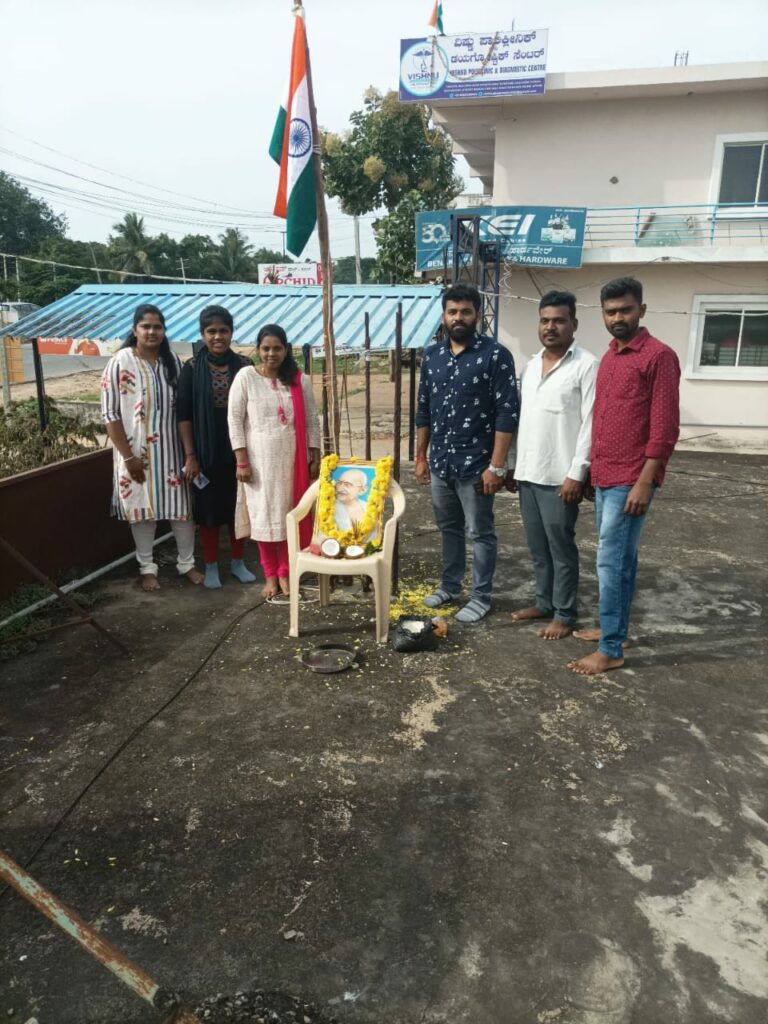 Independence Day 2022@SR Patna Sub office