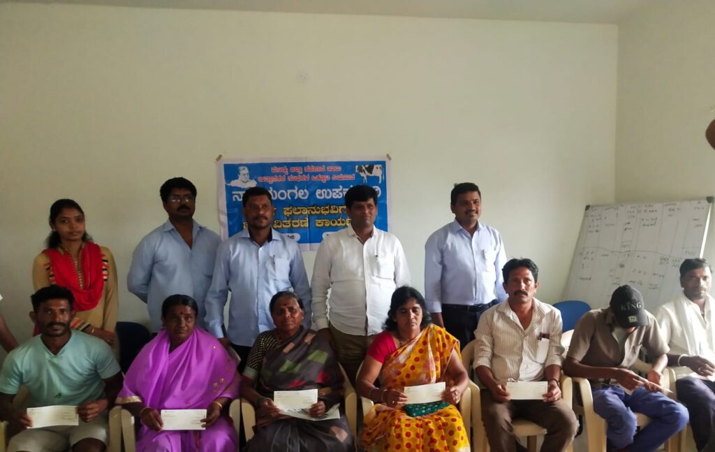Nagamangala Cheque distribution for beneficiaries