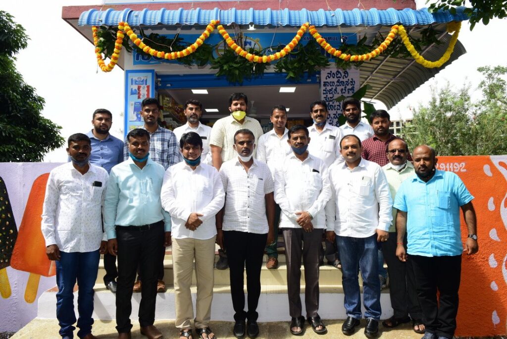 Nandini Milk Parlour-Banashankari Shilpodyanavana