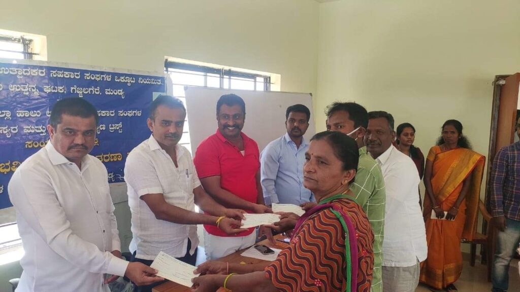 RK trust cheque distribution