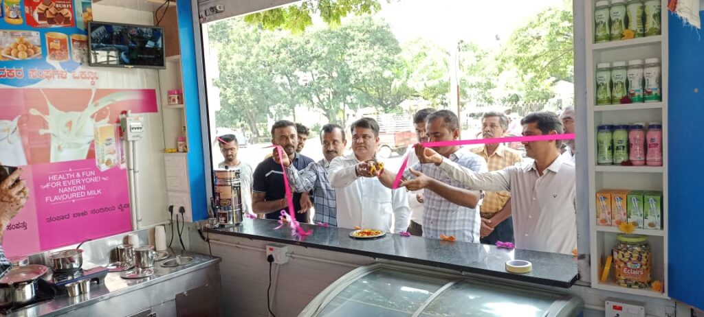 Milk Parlour Inauguration- RAPCMS Mandya Tq