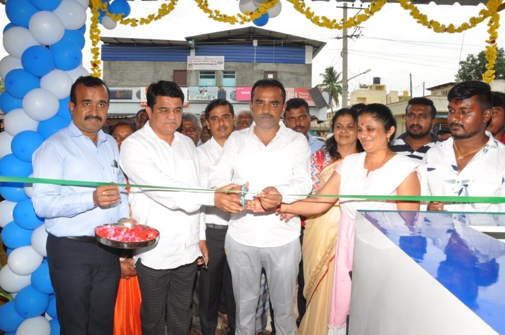 Milk Parlor Inauguration- Guttal, Mandya