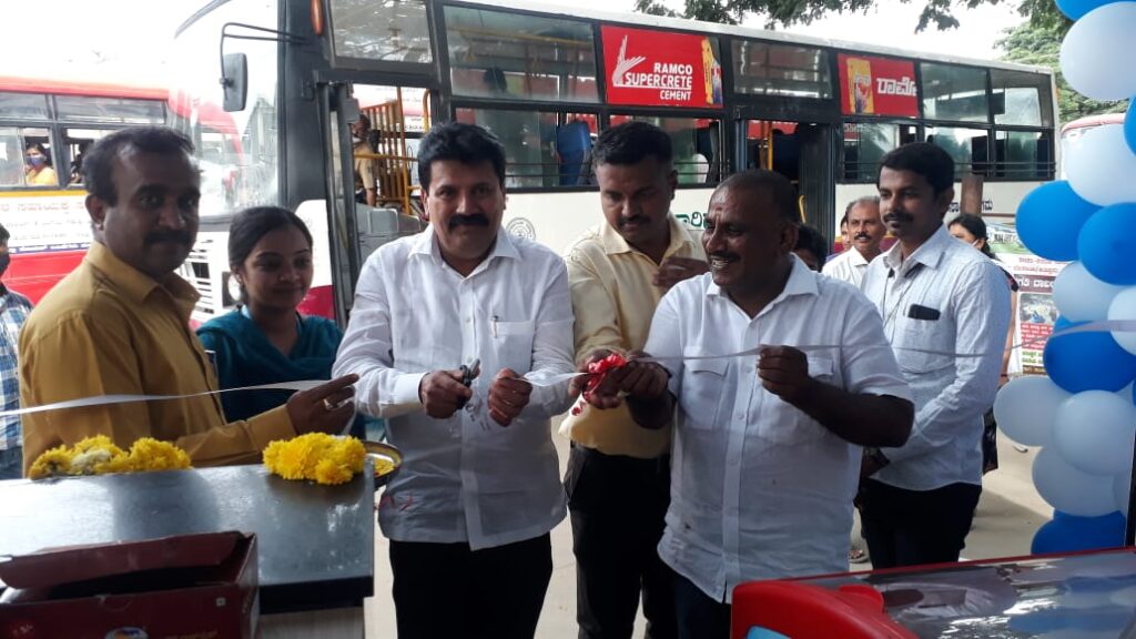 Parlour opening