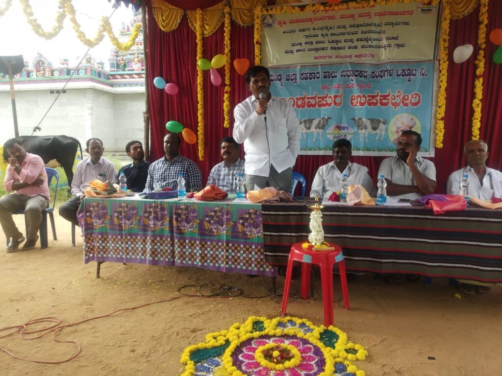 Awareness program @ Sunkathanoor Pandavapura