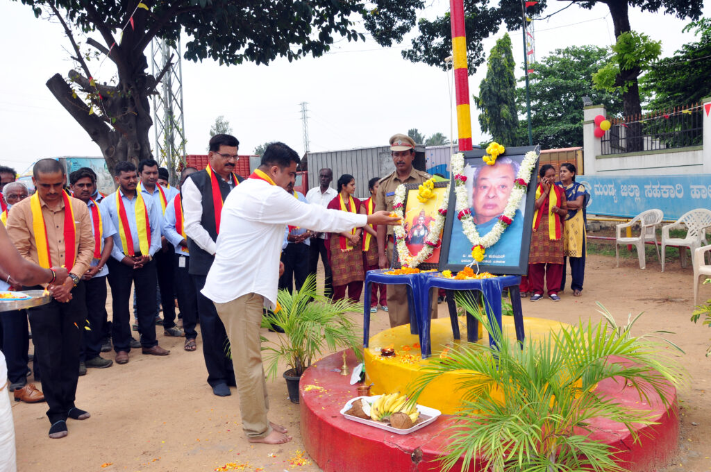 Kannada Rajoythsava