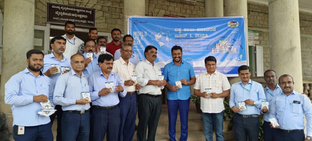 World Milk Day 2023 @ Mandya MIMS