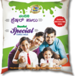 Nandini Special Milk