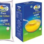 Nandini Pure Cow Ghee